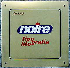 Targa esterna